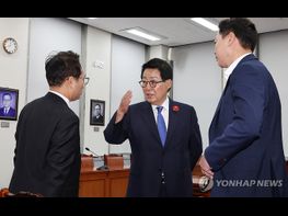 ‘국가안보상황점검위원회’라고? 작작 좀 웃겨라! 기사 이미지