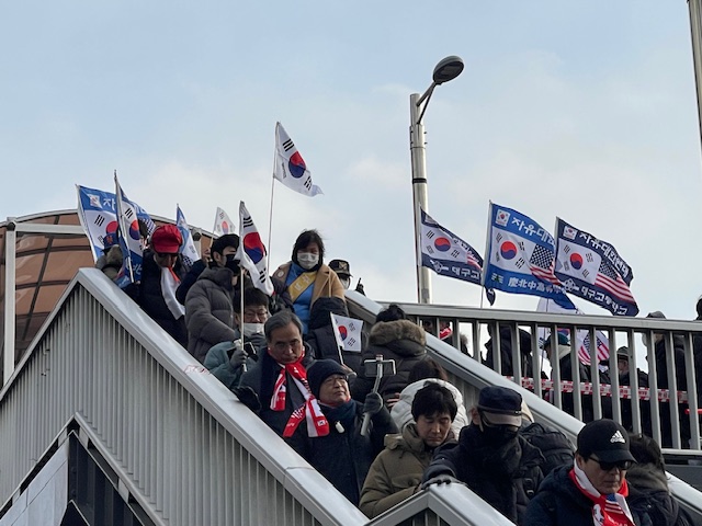 공수처, 영장 집행 실패.. 판사 쇼핑 규탄 기사 이미지