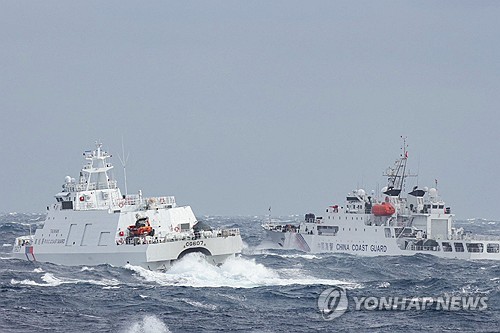 대만, 한국에 ‘中화물선 수사공조 요청’ 기사 이미지