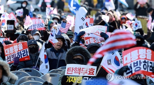 강추위에도 “탄핵 반대”, “대통령 석방” 열기 기사 이미지