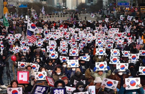 ‘계엄 합법’, '국민변호인단' 공식 출범 기사 이미지