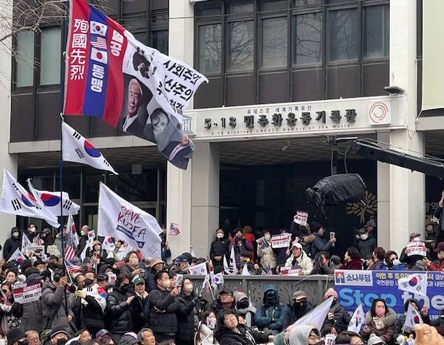 [광주탐방기] 그곳에도 "대한민국"은 있었다. 기사 이미지