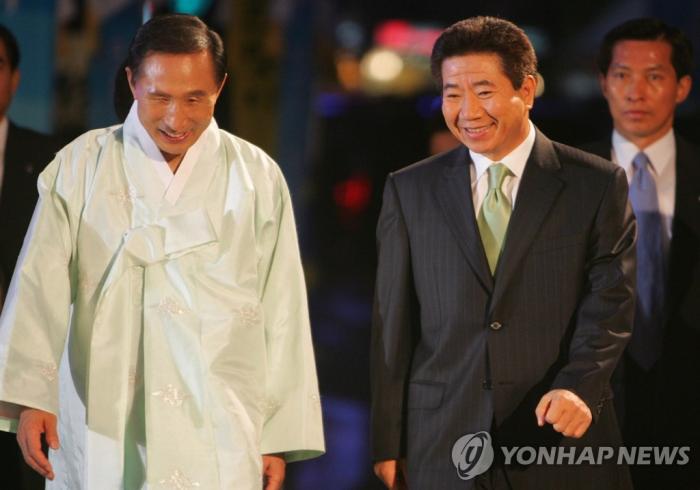 인터넷 캡쳐