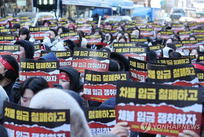 [지만호 칼럼] 기업은행 파업, 정부가 나서야 할 때다. 기사 이미지