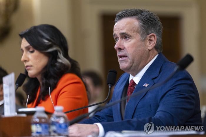 미국 정보기관 대규모 감축 계획 기사 이미지