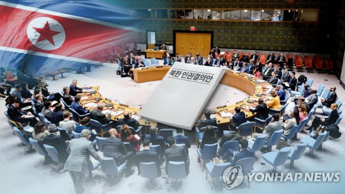 [한반도 르포] 유엔총회, ‘북한인권 고위급회의’ 개최 기사 이미지