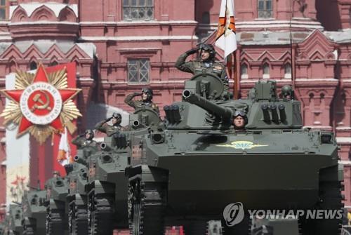 러시아 전승절 군사 프레이드