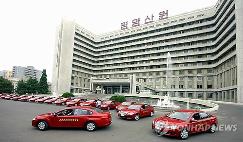 평양산원 인터넷 캡쳐