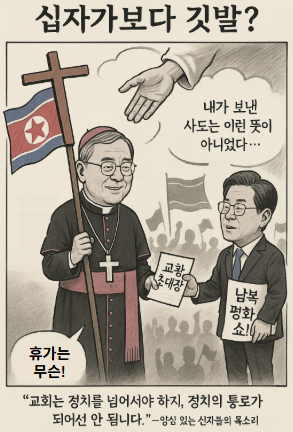 나의 휴가는 바로 이것! 기사 이미지