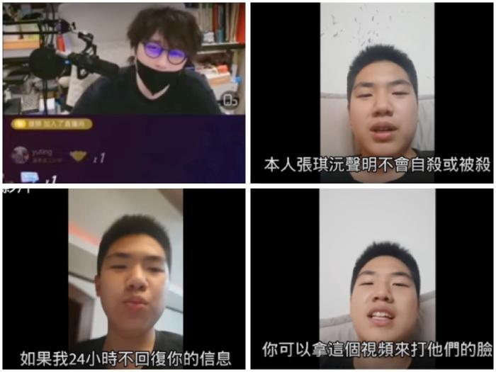 “시진핑 반대합니다” 외친 中 청년 기사 이미지