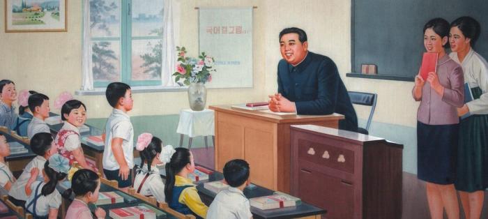 [기자생각] "국제 토론회"라는 허상 속 김일성 우상화 기사 이미지