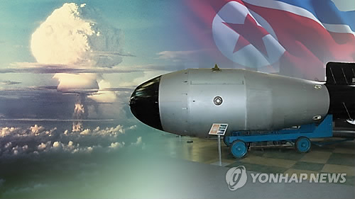 [한반도 르포] 북한의 방사능 폐수 무단 방류, 국제 환경질서 파괴 기사 이미지