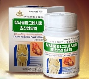 [기자생각] 북한 ‘광물질보충제’ 선전, 과학 아닌 정치의 도구 기사 이미지