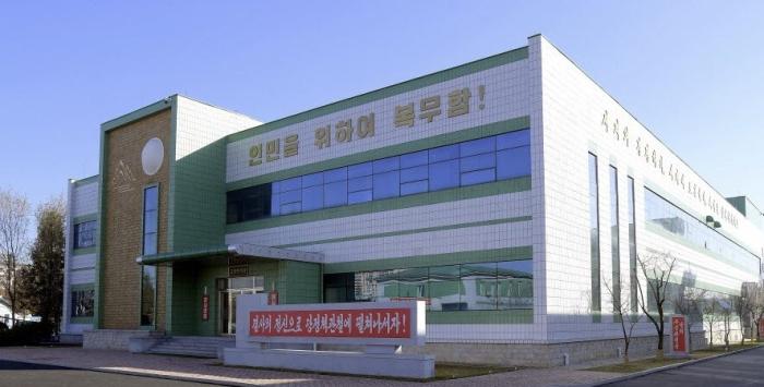 인터넷 캡쳐  조선중앙통신 44