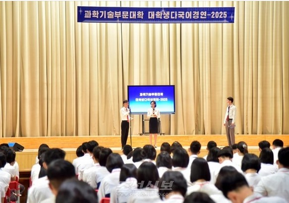 인터넷 캡쳐  조선신보 64