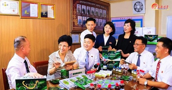 인터넷 캡쳐  조선신보 79