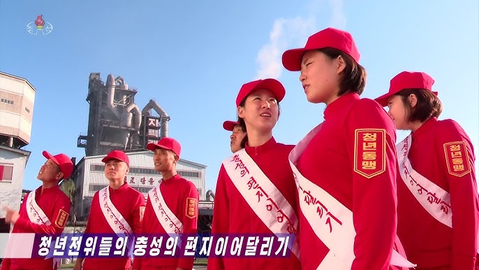 [한반도 르포] 계속 이어달리고 있는 충성의 편지 기사 이미지