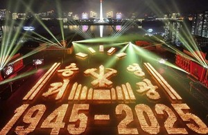 [한반도 르포] 조선로동당 창건 80주년 ‘홰불야회’의 실체 기사 이미지