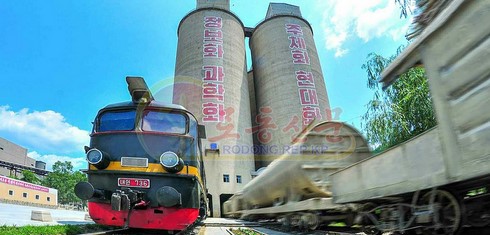 [기자생각] “기적적 증산”이라는 선전의 의도 기사 이미지