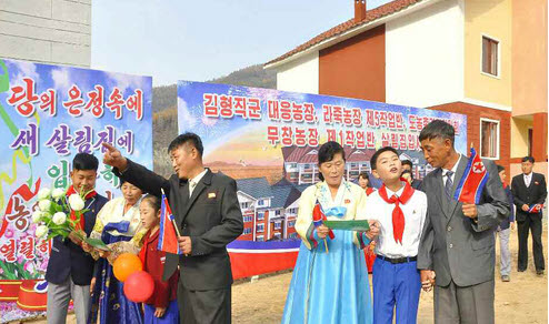 [북한 돋보기] 량강도 ‘새집들이 선전전’의 허상 기사 이미지