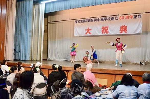 인터넷 캡쳐 조선신보 132