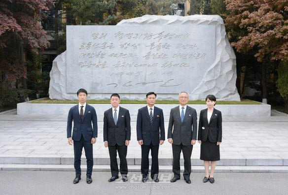 인터넷 캡쳐 조선신보 136