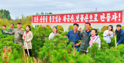 인터넷 캡쳐 노동신문 138