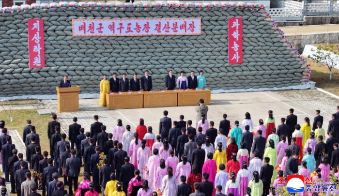 인터넷 캡쳐  조선중앙통신 139