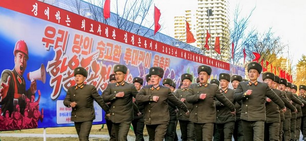 인터넷 캡쳐 노동신문 165