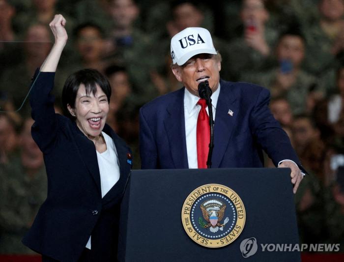 트럼프, 다카이치 총선 압승에 축전 기사 이미지