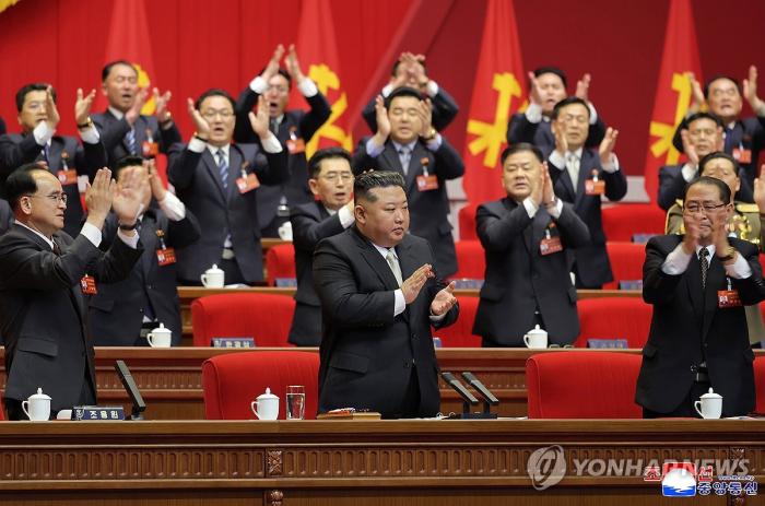 [북한의 오늘] 조선로동당 제9차대회 결정서 기사 이미지