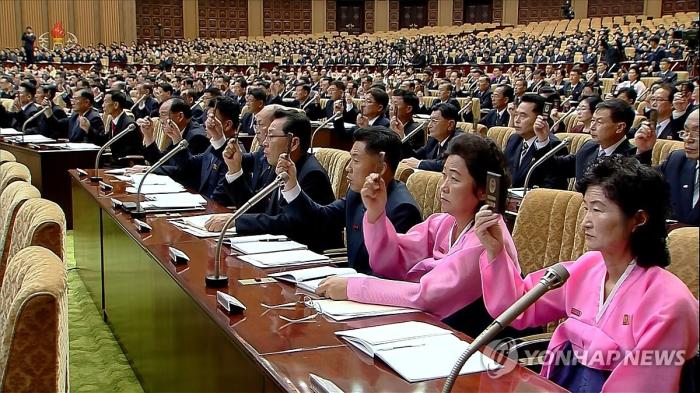 북한 최고인민회의 모습