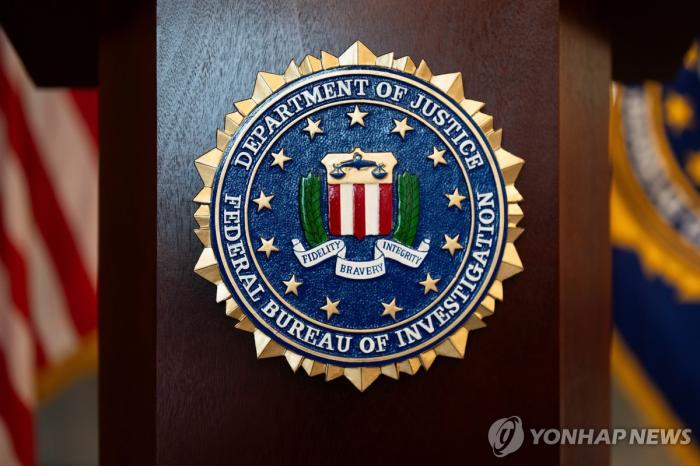 美 FBI 전산망 해킹 파문 기사 이미지