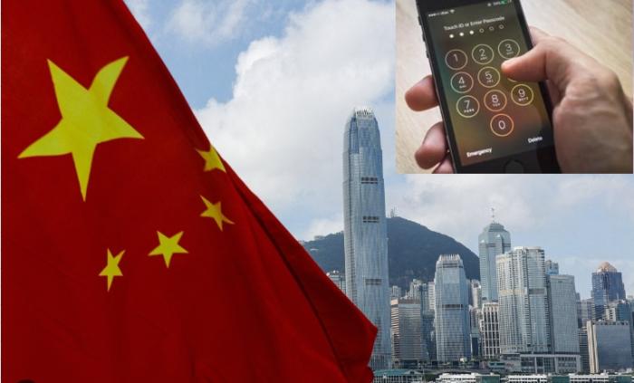 홍콩, “비밀번호 제출 거부도 범죄”