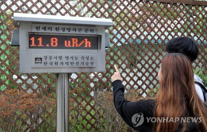 [사설] 풍계리 ‘침묵의 피폭’, 명백한 반인도 범죄