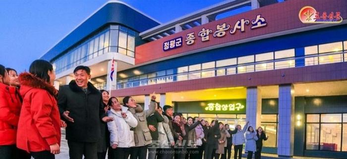 [북한 돋보기] “봉사소인가, 선전소인가”