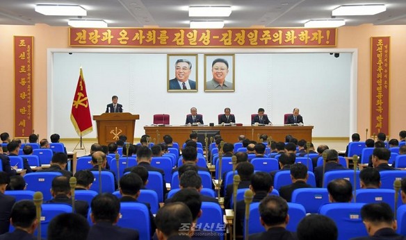 [북한의 오늘] “결정서 만능주의” 반복되는 북한 내각 회의