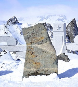 [북한 돋보기] 백두산 ‘룡신비각’