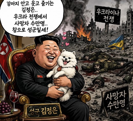 성군(性君)일세.. 참으로 성군이여..