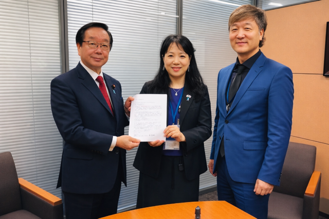 일본 모태기 외무상에 전하는 서신 전달 모습  31운동기념사업회 제공