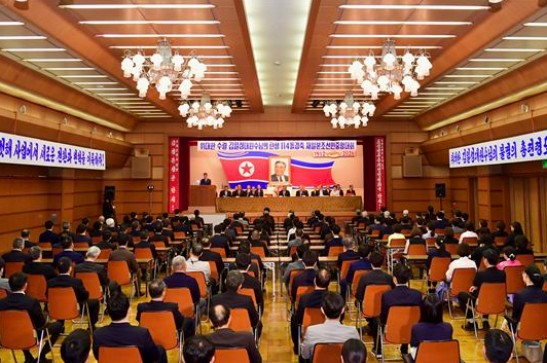 [북한 돋보기] 김일성 생일 114돐 경축 재일본조선인중앙대회