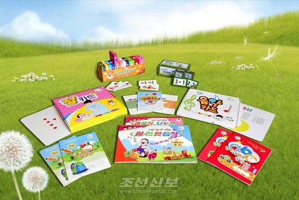 [북한 돋보기] ‘민들레’ 학습장