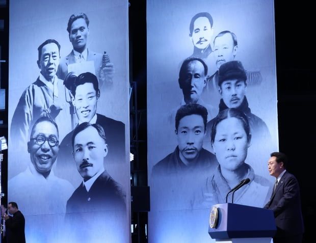 윤석열 대통령이 제104주년 31절 기념식에서 기념사를 하고 있다 연합뉴스