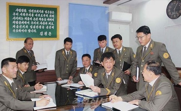 [북한의 오늘] 검찰의 이름으로 포장된 통제정치