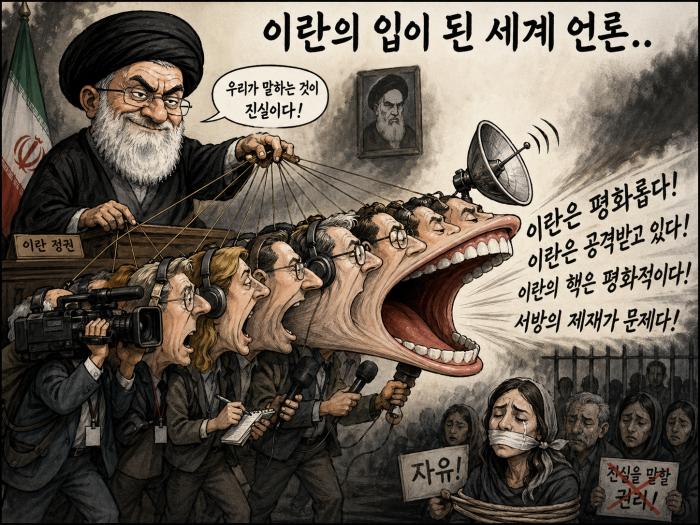바보를 자처하는 레거시 언론들.. 