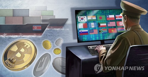 인터넷 캡쳐