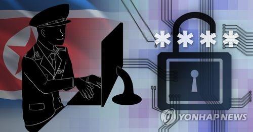 인터넷 캡쳐