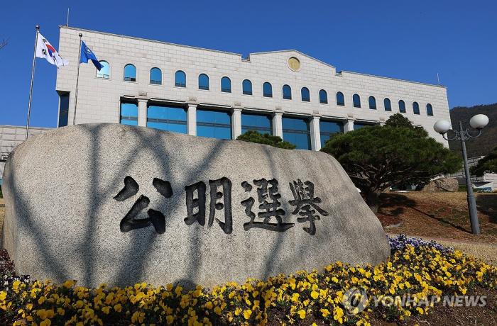 [6·3 지선 특별기획 : 사전투표의 배신] ⑯