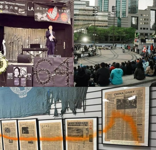 지워도 되살아나는 톈안먼 6·4의 기억