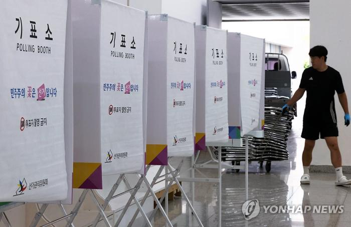 [6·3 지선 특별기획 : 사전투표의 배신] ㉕